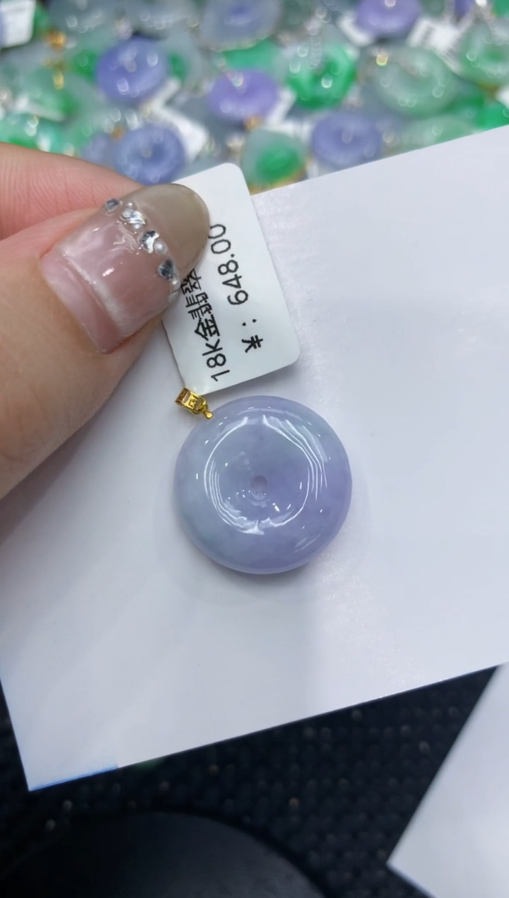 【闪购商品】翡翠颈饰18K金镶嵌222222222