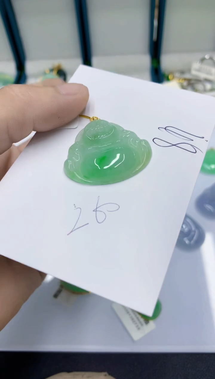 颈饰18K金镶嵌翡翠翡翠