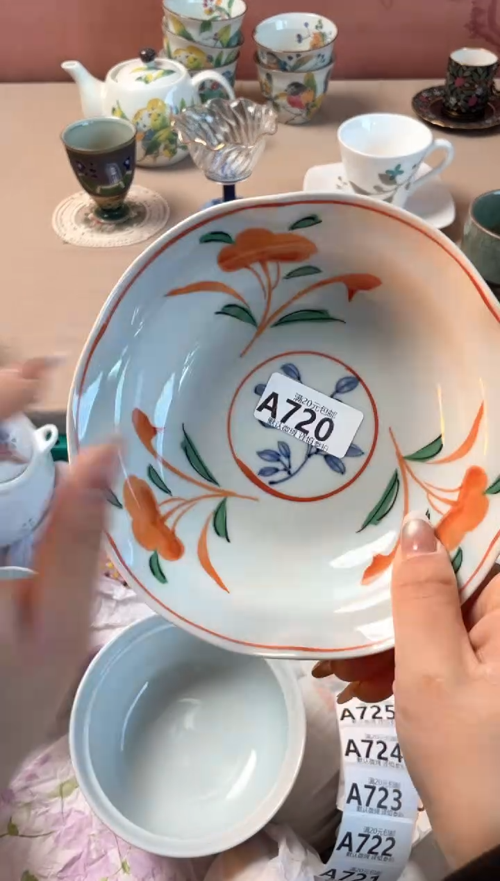 瓷片骐*瓷器瓷器A720