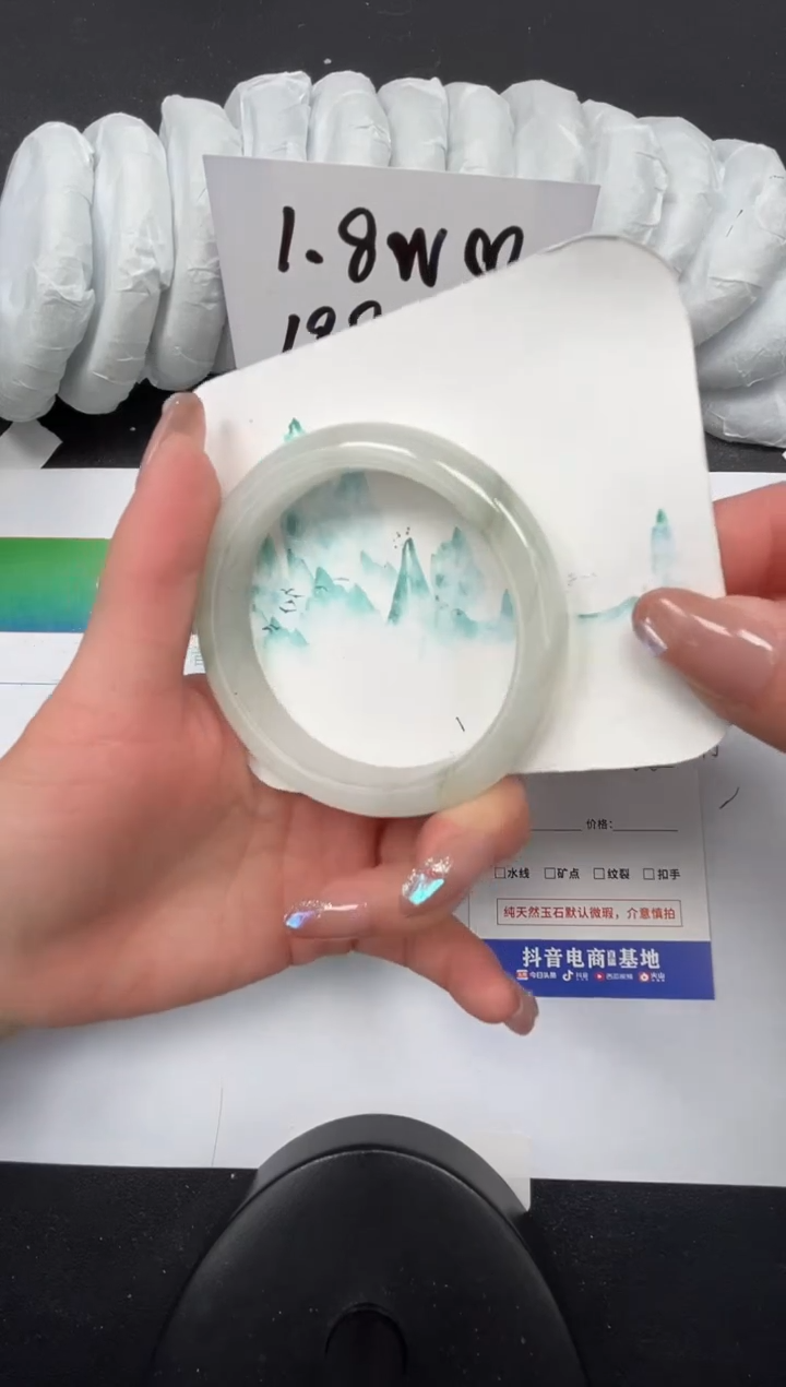 【闪购商品】石英质玉手镯未镶嵌160-56.6