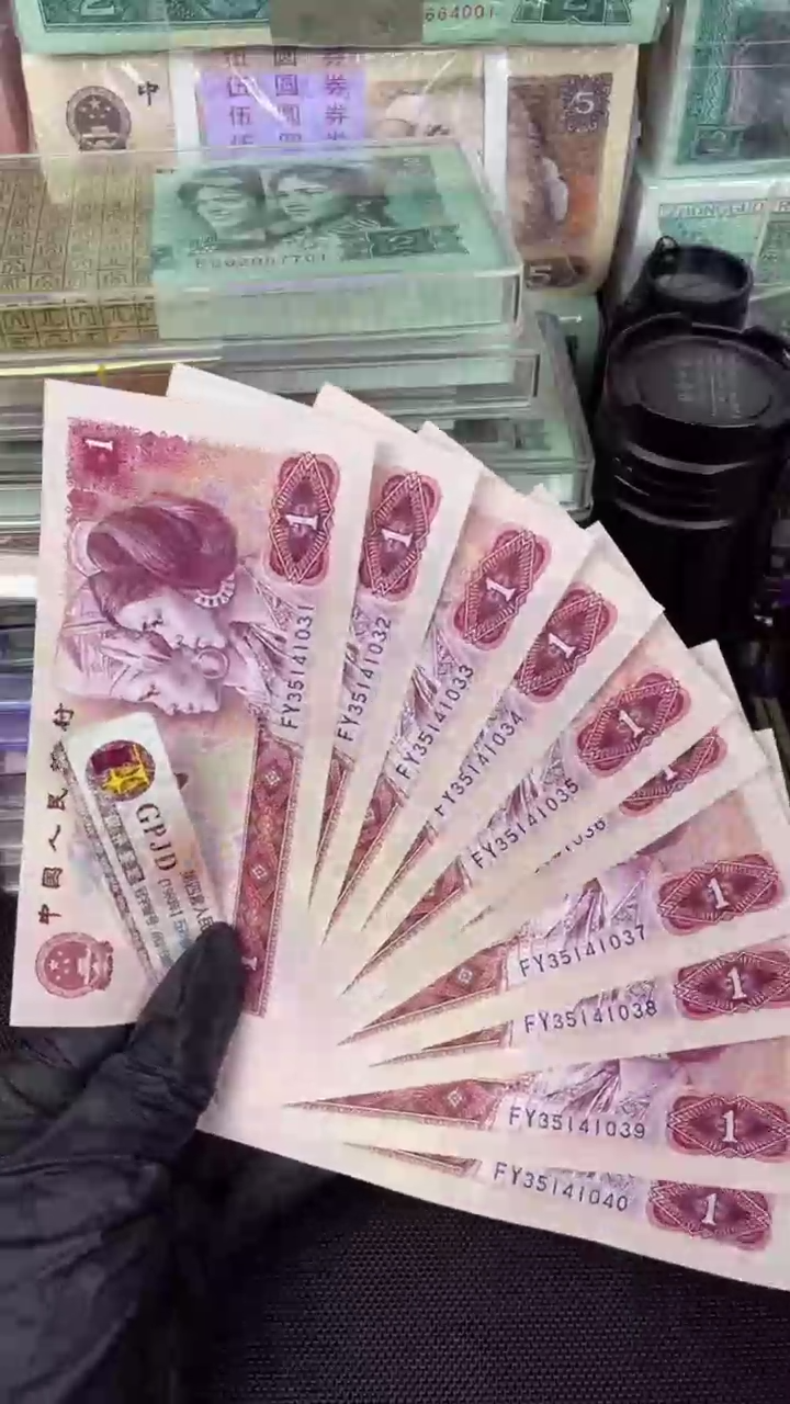 【闪购商品】801 FY冠 中国龙 标十