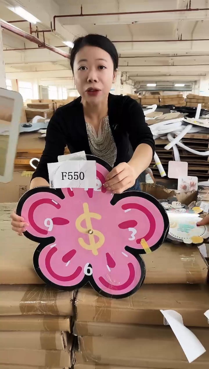 横款孤品果果微瑕闪购F550