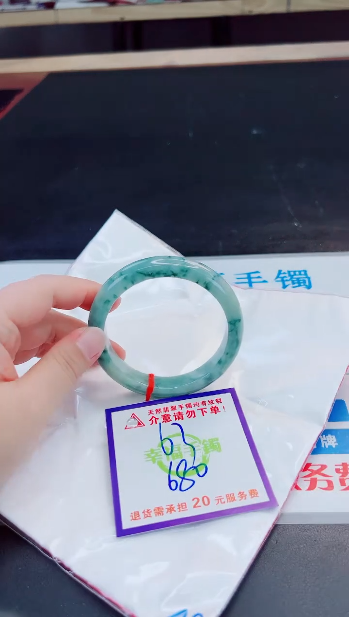 未镶嵌手镯翡翠天然缅甸翡翠A货！A货！A货！A货！A货！