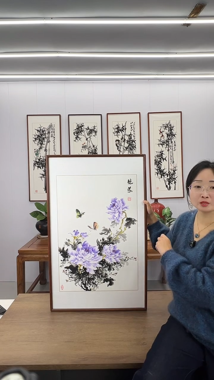 国画90*55  牡丹 