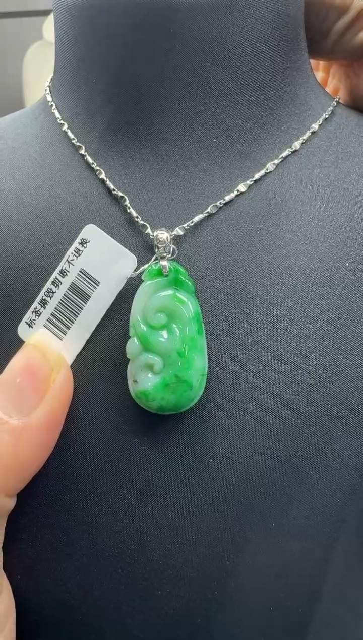 【闪购商品】翡翠颈饰18K金镶嵌如意