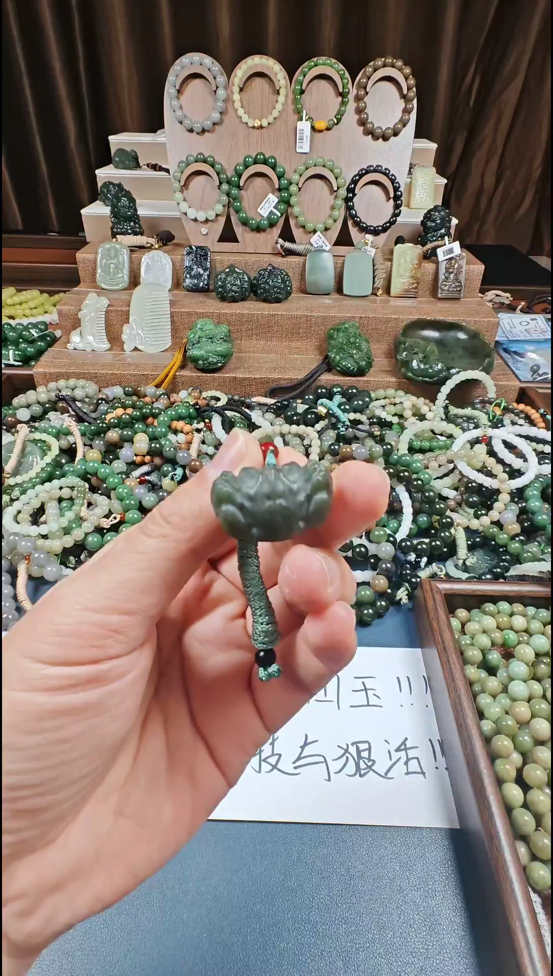 颈饰未镶嵌和田玉多样性发货拍一发一