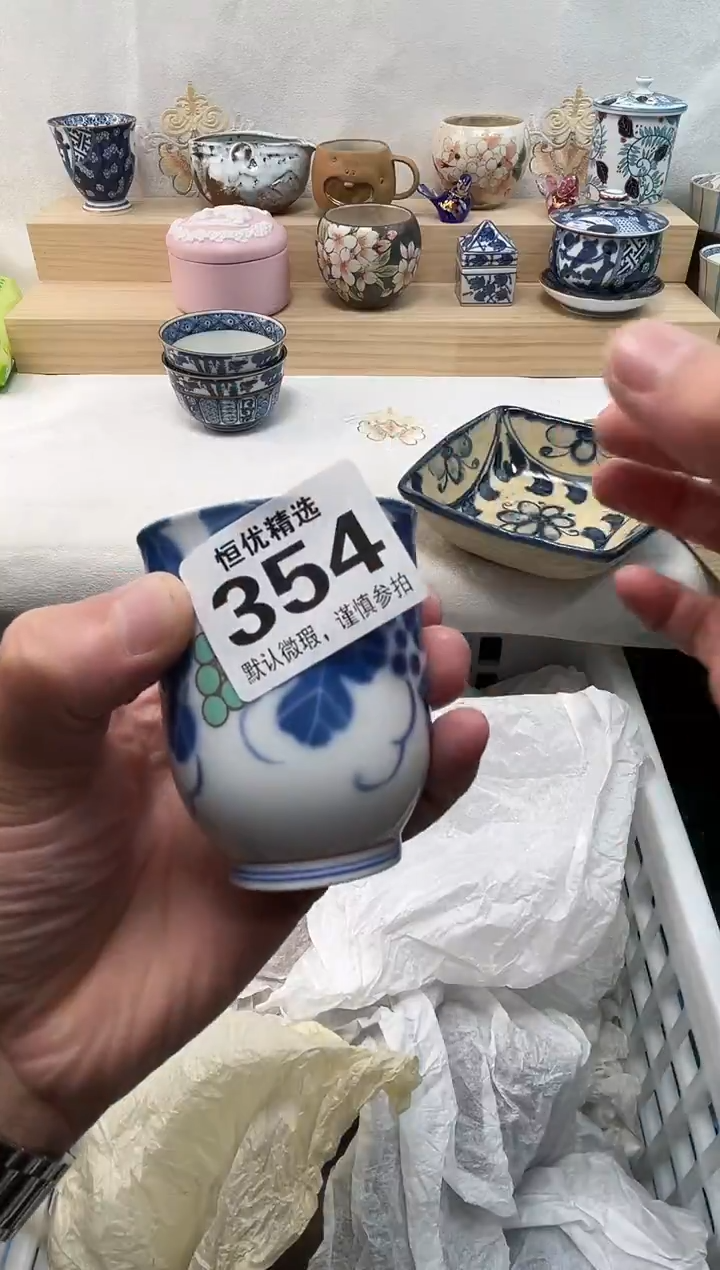 君***君陶瓷陶瓷陶瓷陶瓷陶瓷陶瓷