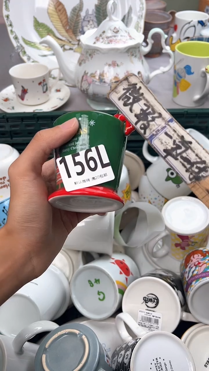 瓷片尾*156L瓷器瓷器瓷器瓷器