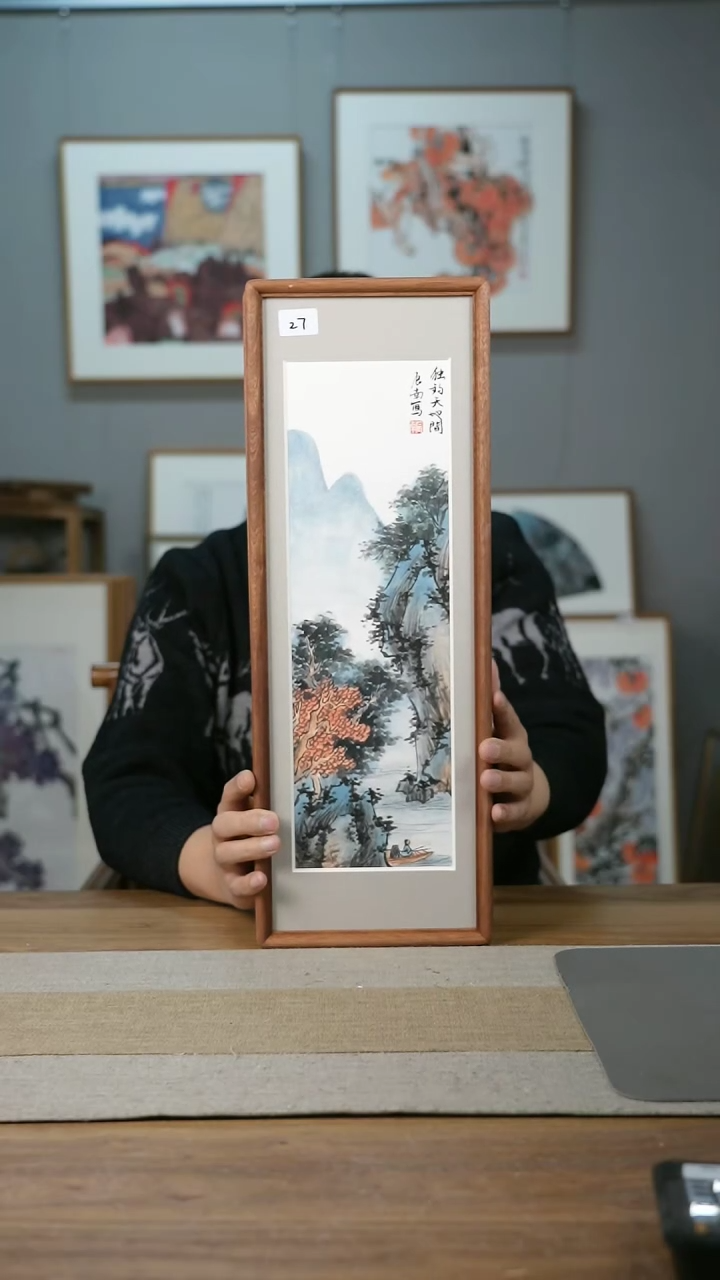 【闪购商品】书法辰南实木带框作品/每款2-4张/细微不同