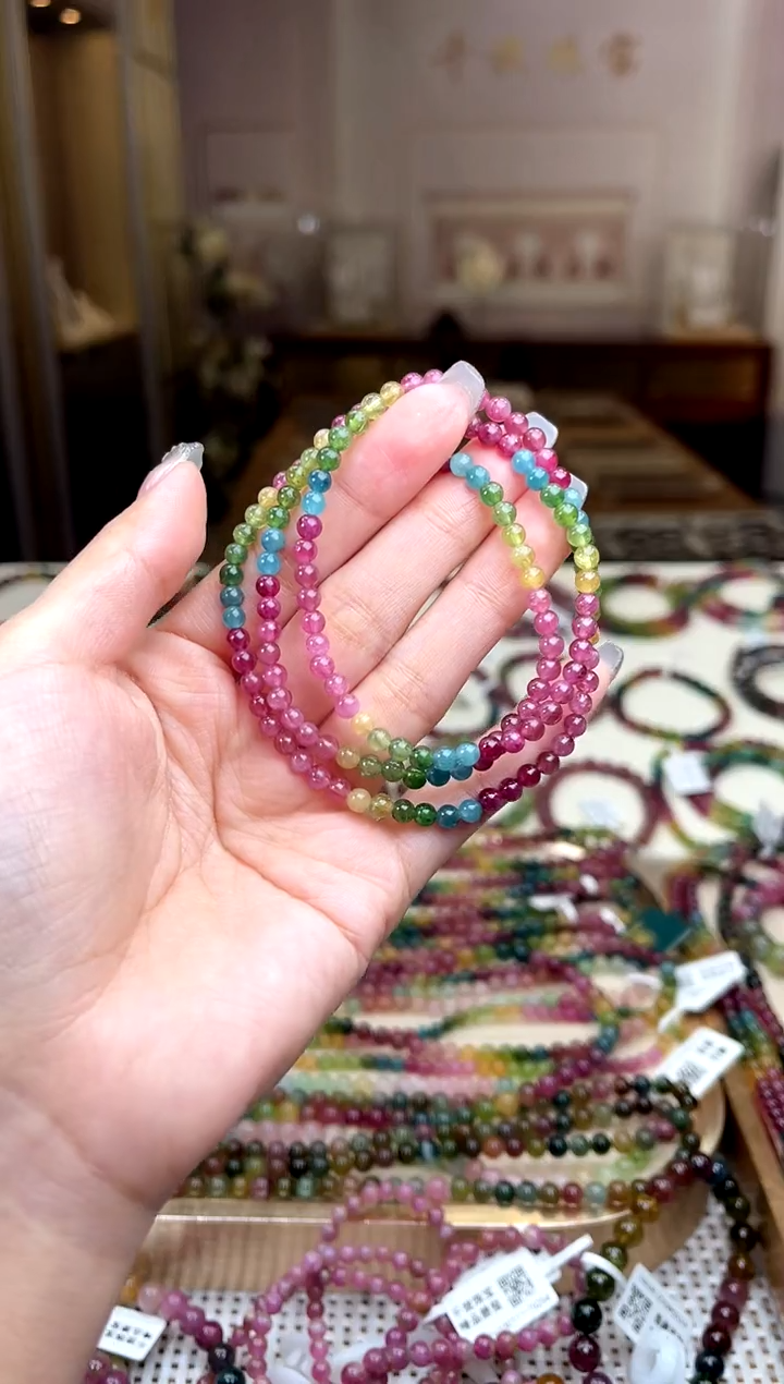 【闪购商品】碧玺/未镶嵌4mm+碧玺多圈多样性发货