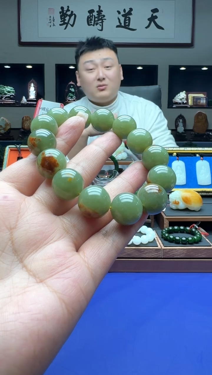 【闪购商品】和田玉1未镶嵌11111111szq16