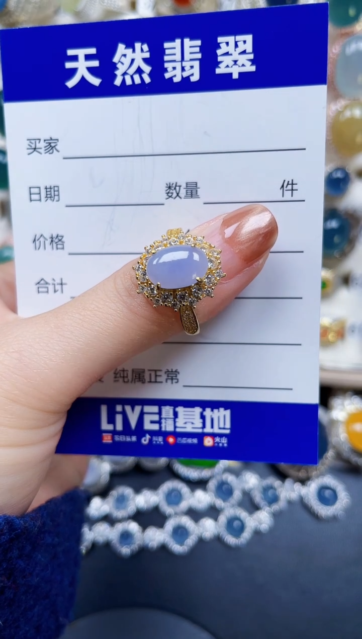 银S925镶嵌戒指翡翠220