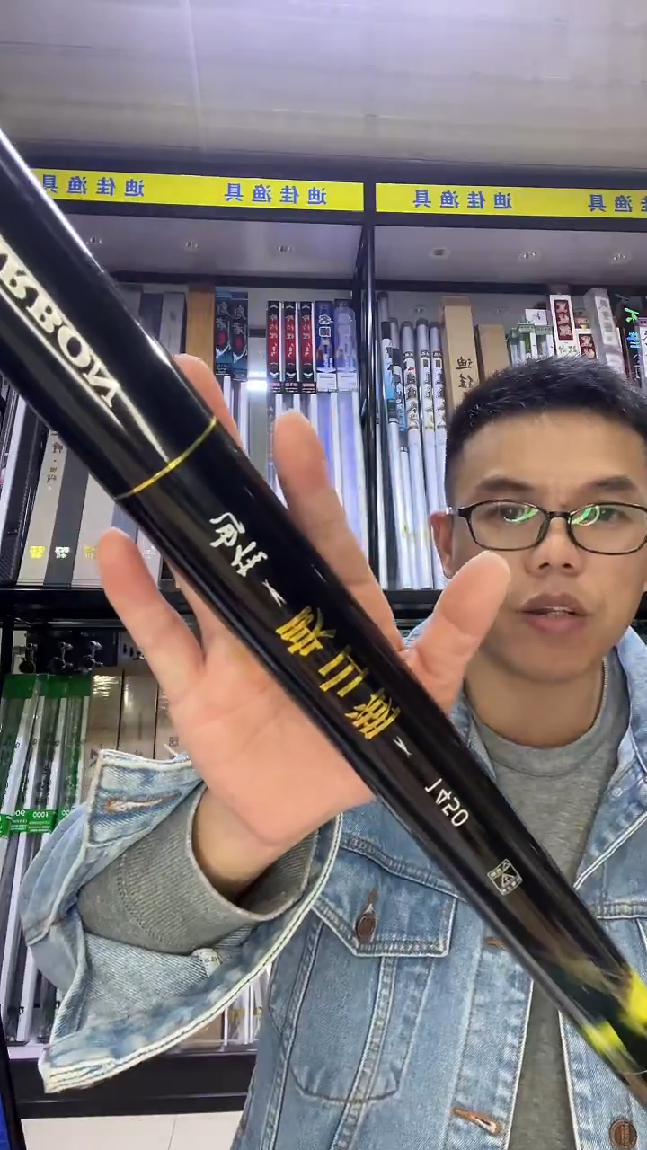 碳素7.2m以上.****.映山湖14.5米（展厅样品）