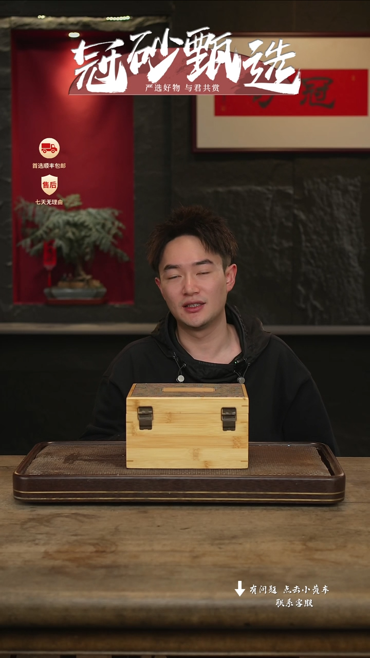 冠砂甄选紫砂茶壶05
