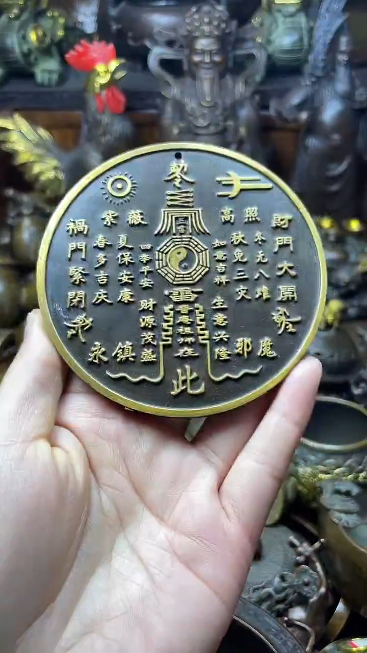 闪购链接，点击下单，有运费险，铜摆件