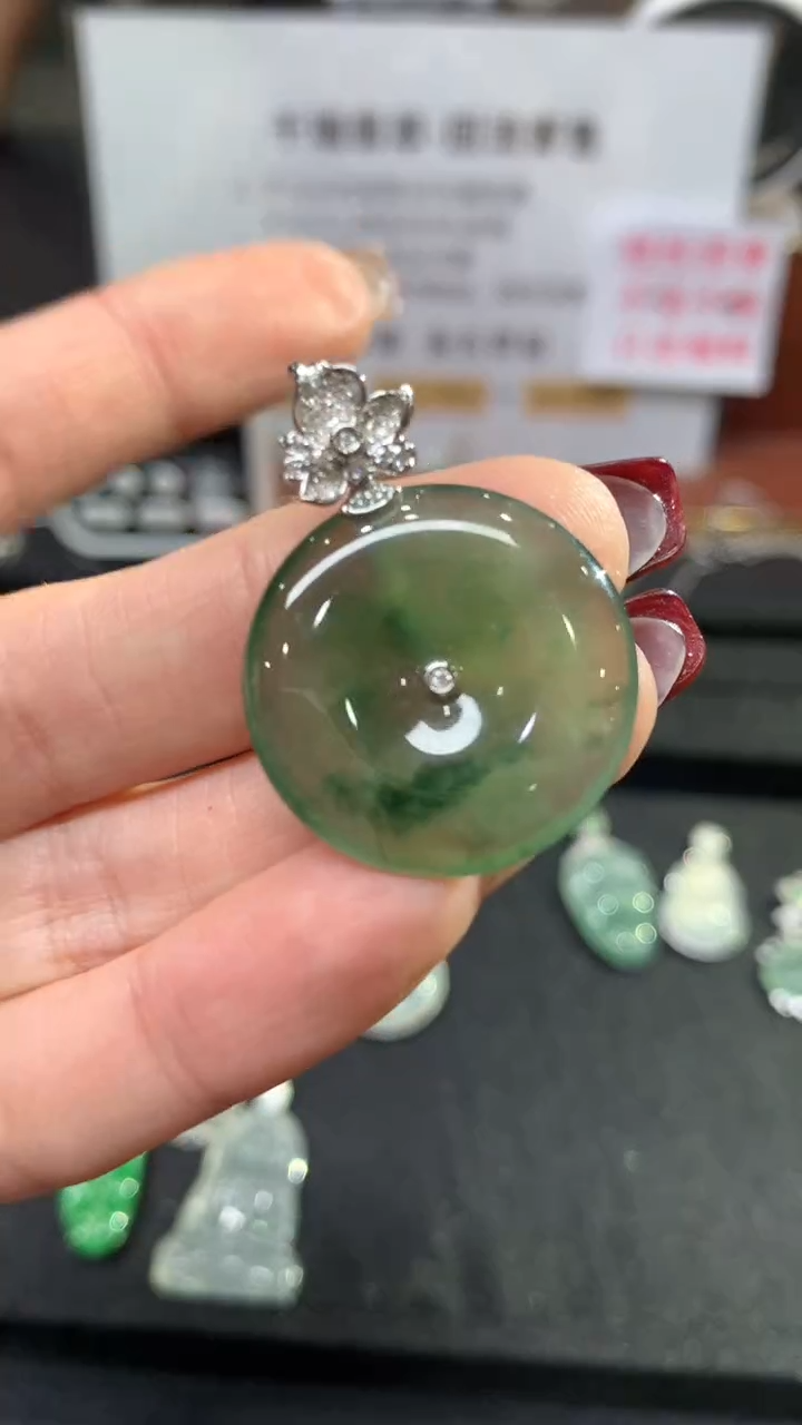 【闪购商品】翡翠吊坠(不含链)18K金镶嵌平安扣不退不换|5800+0