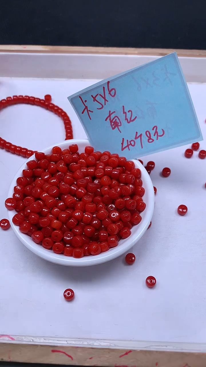 未镶嵌散珠南红玛瑙A1935 柿子南红老型5*6mm40颗8元