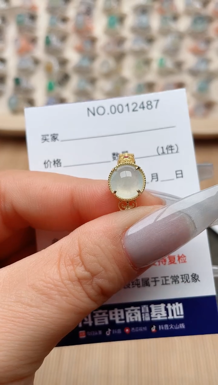 【闪购商品】翡翠戒指银S925镶嵌·