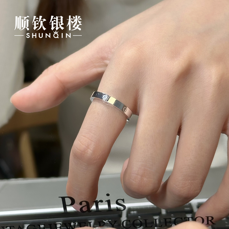 顺钦银楼 足银戒指 【星尧戒指】足银999.9简约经典光面开口戒指