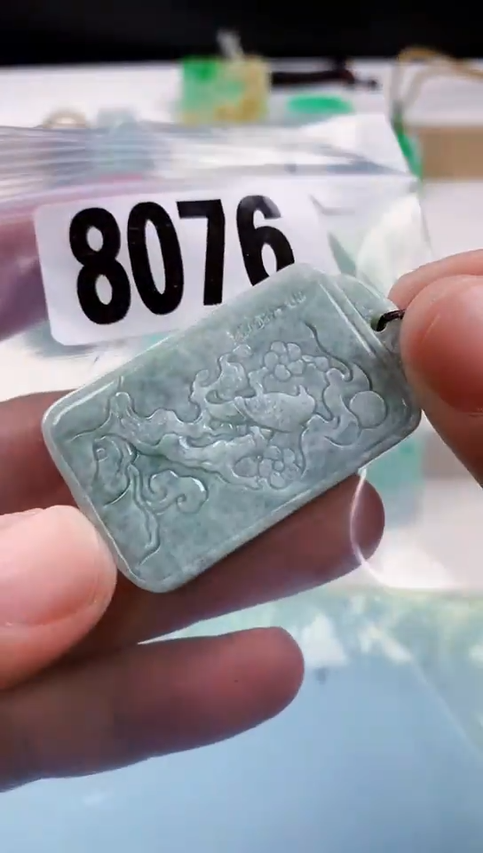 【闪购商品】翡翠挂件未镶嵌天然翡翠吊坠挂件