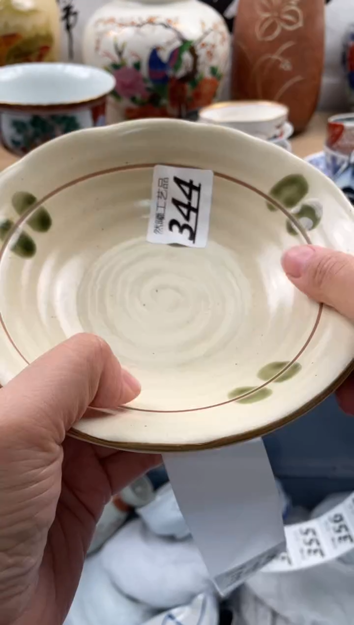 【闪购商品】瓷片344然曦海外工艺品****