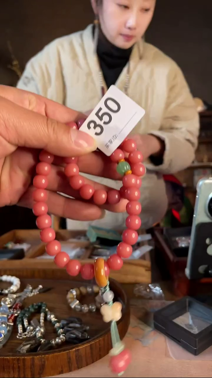 【闪购商品】瓷片350号           