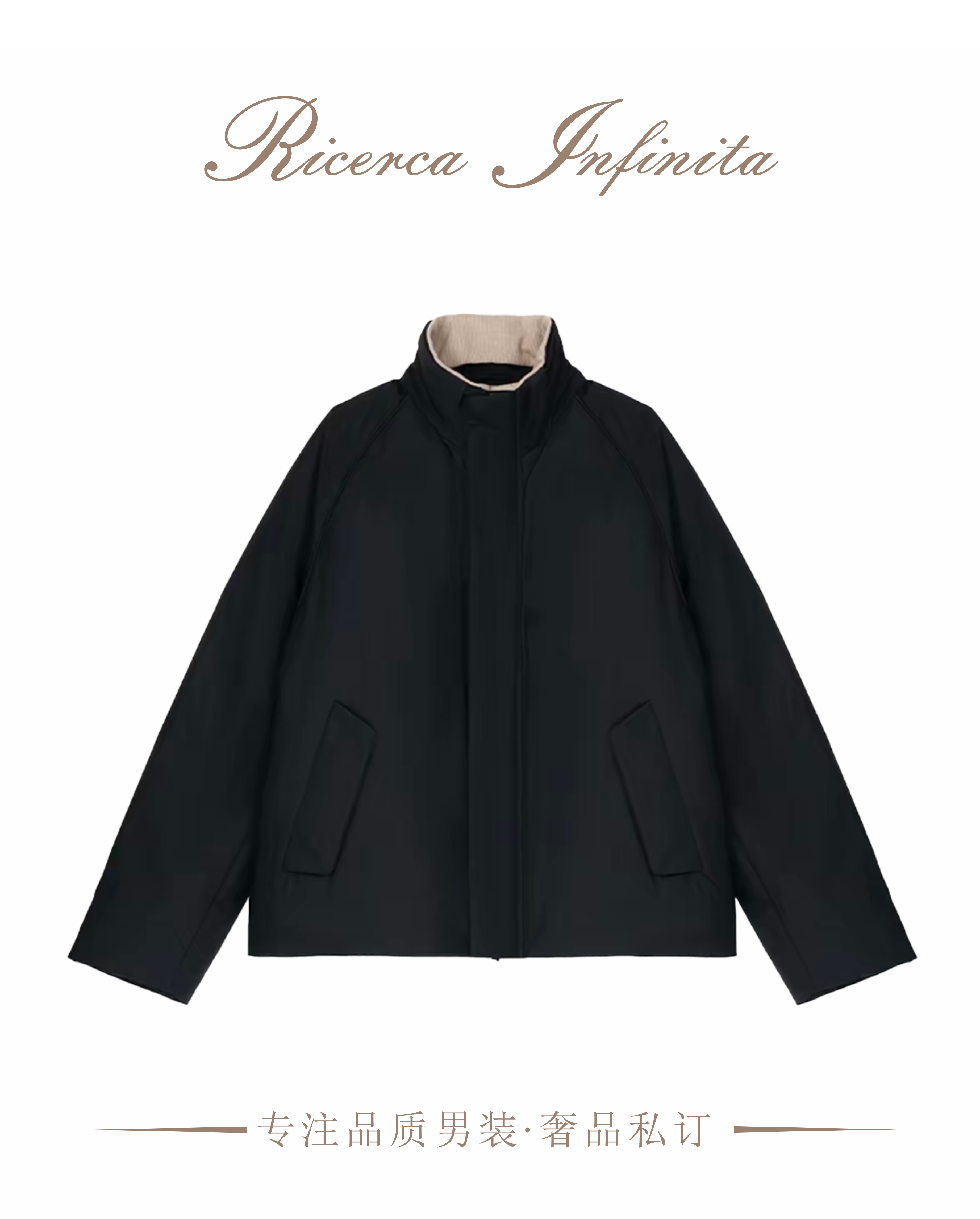 LP 保暖长袖拼接立领鹅绒服短款男黑色外套时尚