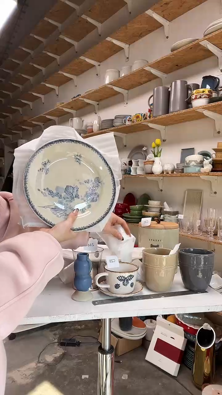 【闪购商品】C32大野乐仓库闪购品