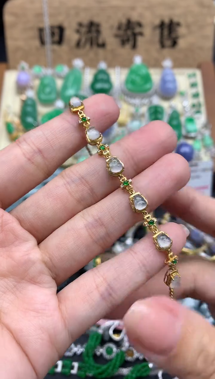 【闪购商品】翡翠手串18K金镶嵌526-中国好珍宝