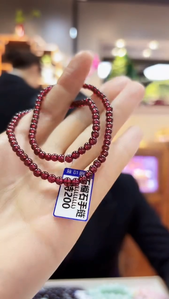 【闪购商品】石榴石颈饰未镶嵌手链