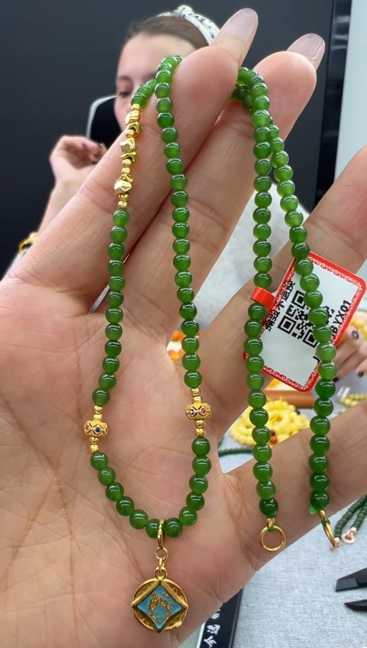 【闪购商品】和田玉（碧玉）颈饰未镶嵌575秒拍号