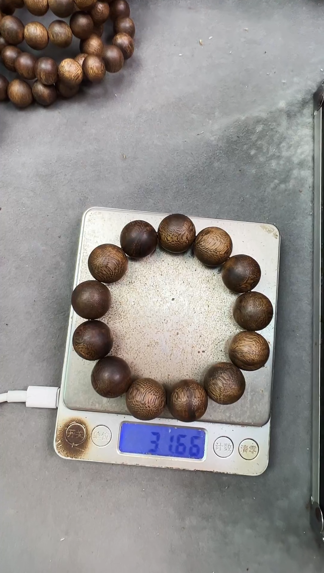 沉香手串棋楠白露圆珠单圈