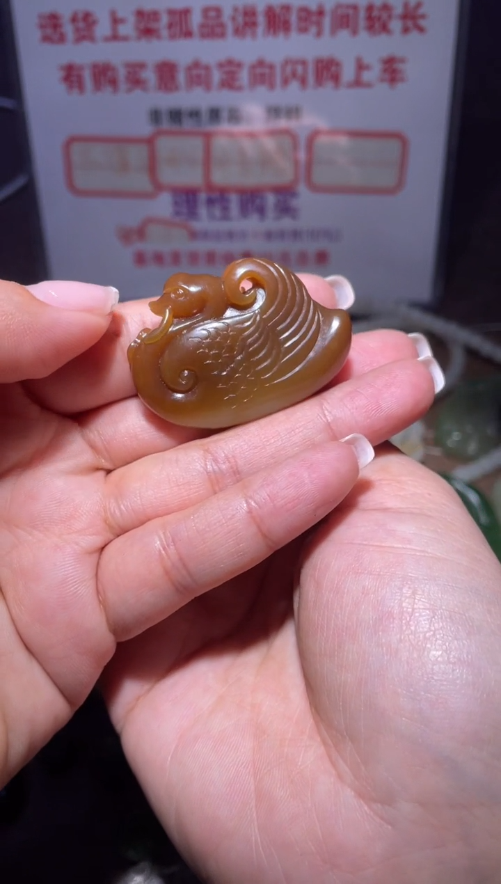 未镶嵌和田玉挂件x715