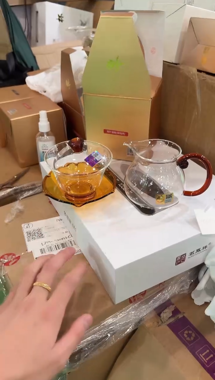 禾器-浮莲茶海-琥珀+禾器荷叶盖碗琥珀色