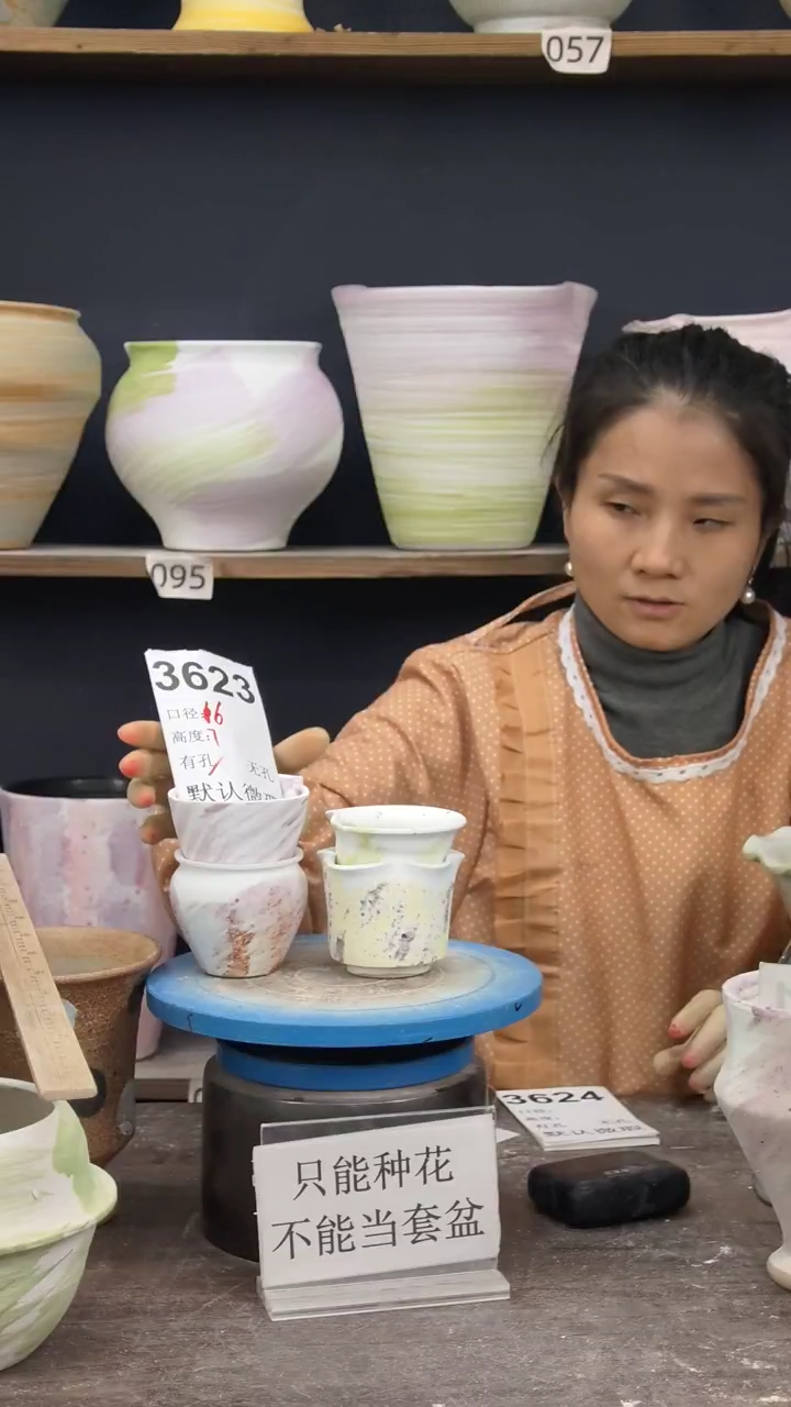 景德镇花盆默认微瑕3623