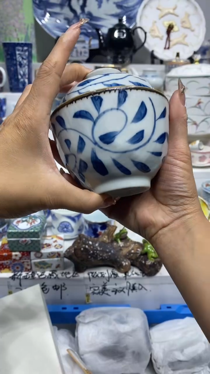 于**风闪购脚本-1762301287000