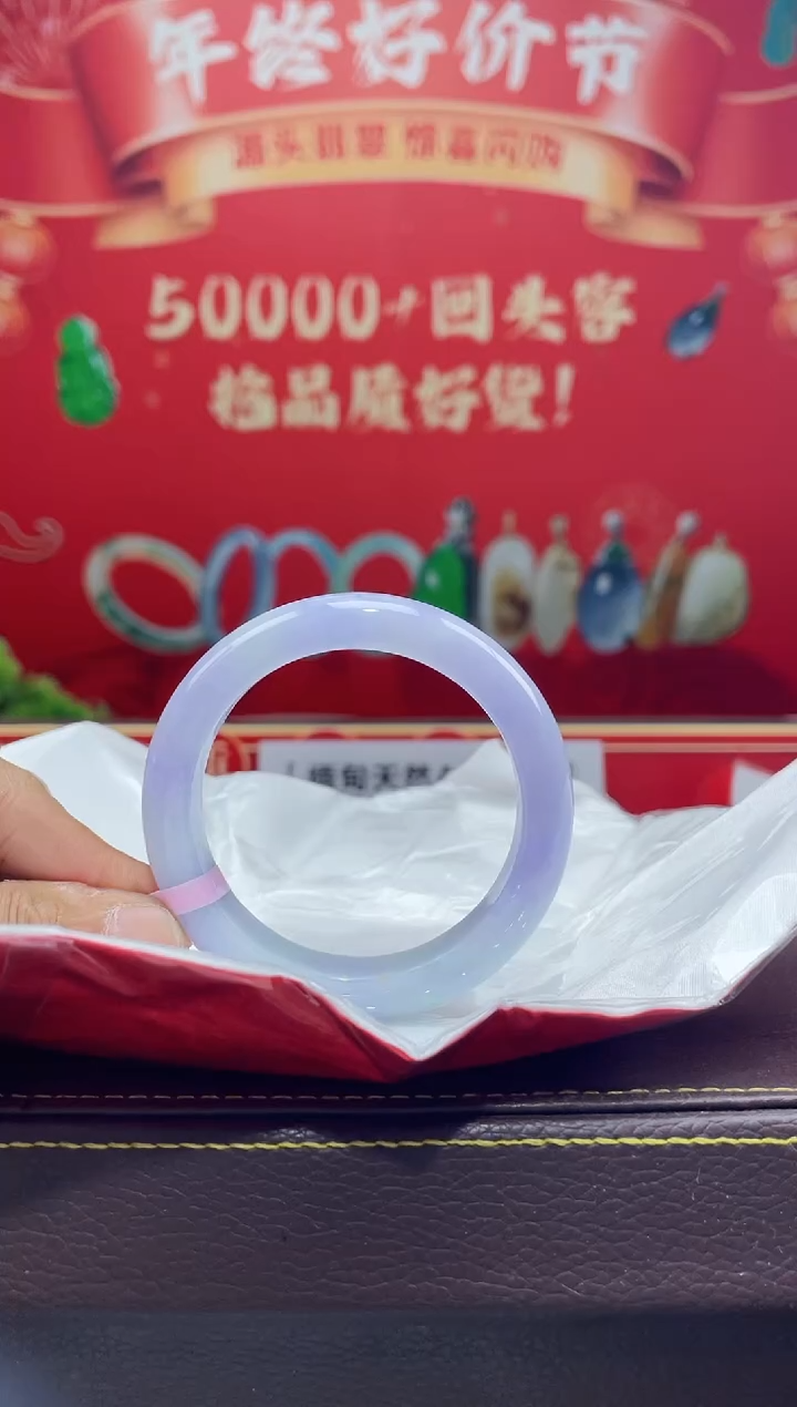 【闪购商品】翡翠手镯未镶嵌手镯1