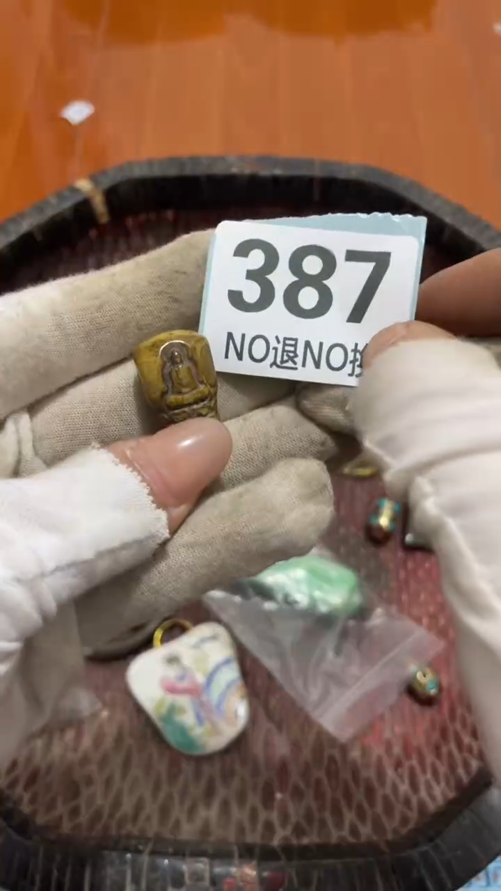 陶瓷起****峰火暴热卖火暴热卖