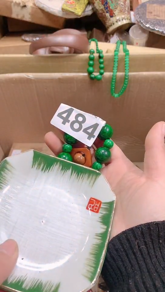 【闪购商品】瓷器默认链接一物一拍