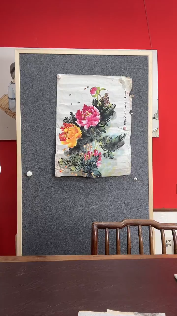 书法青**舞WX何以范 双色牡丹