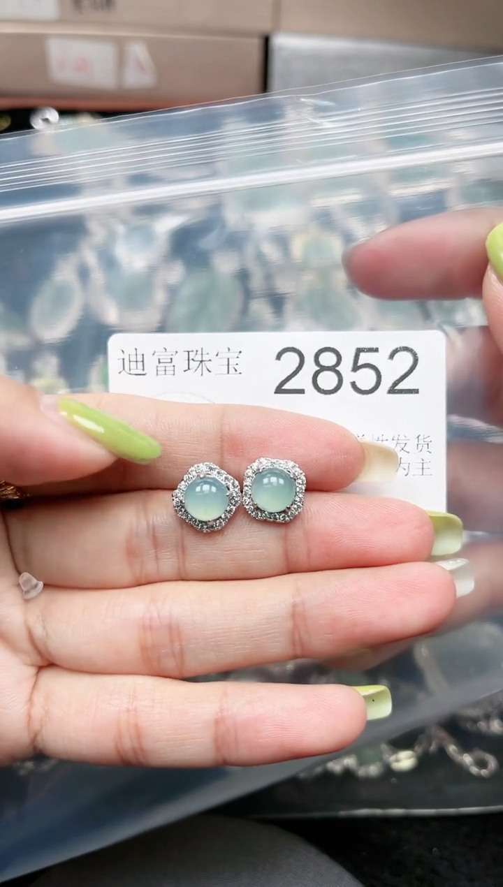 【闪购商品】翡翠颈饰未镶嵌2852赠皮绳