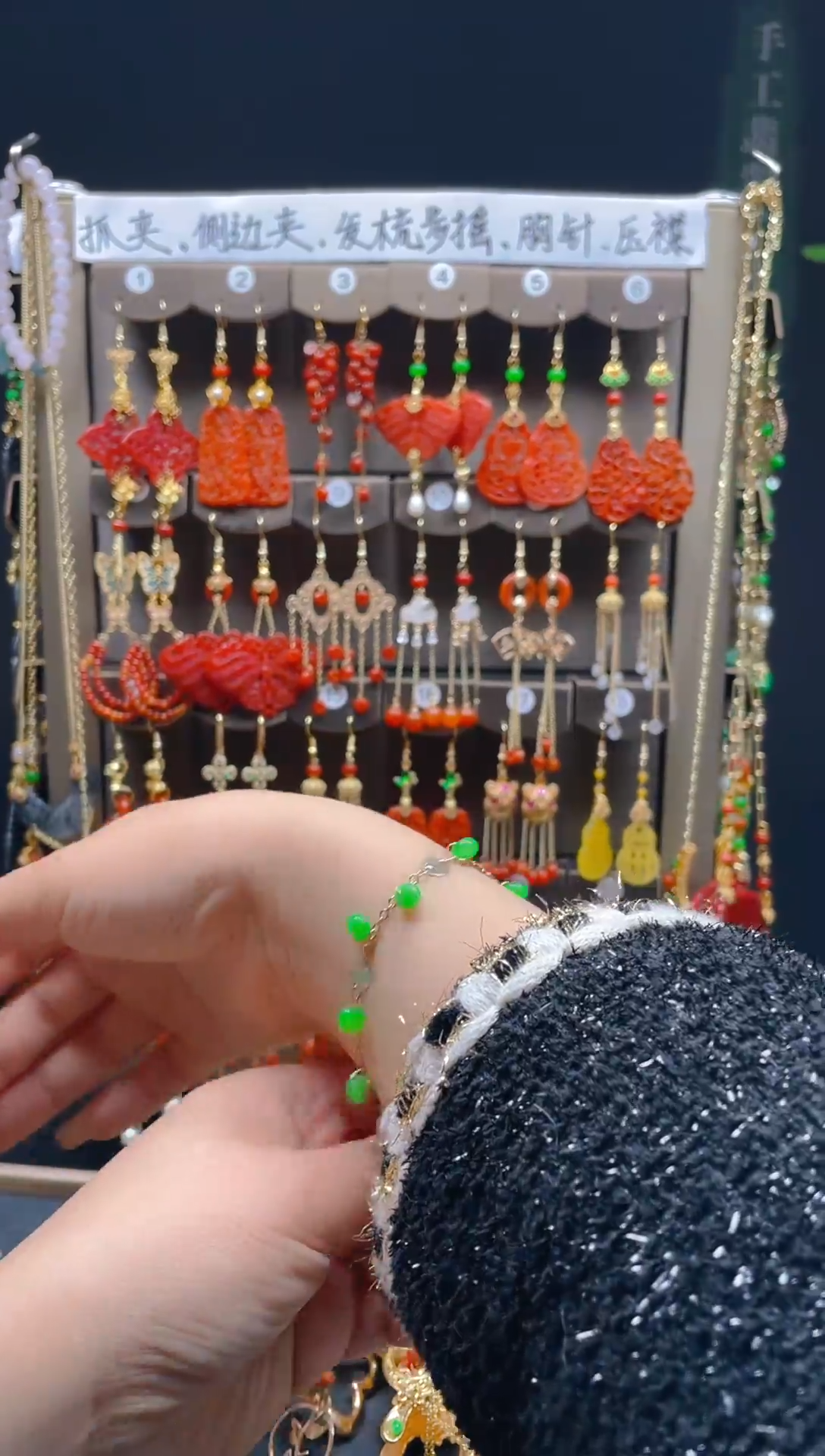 【闪购商品】翡翠耳饰合金0179翡翠饰品