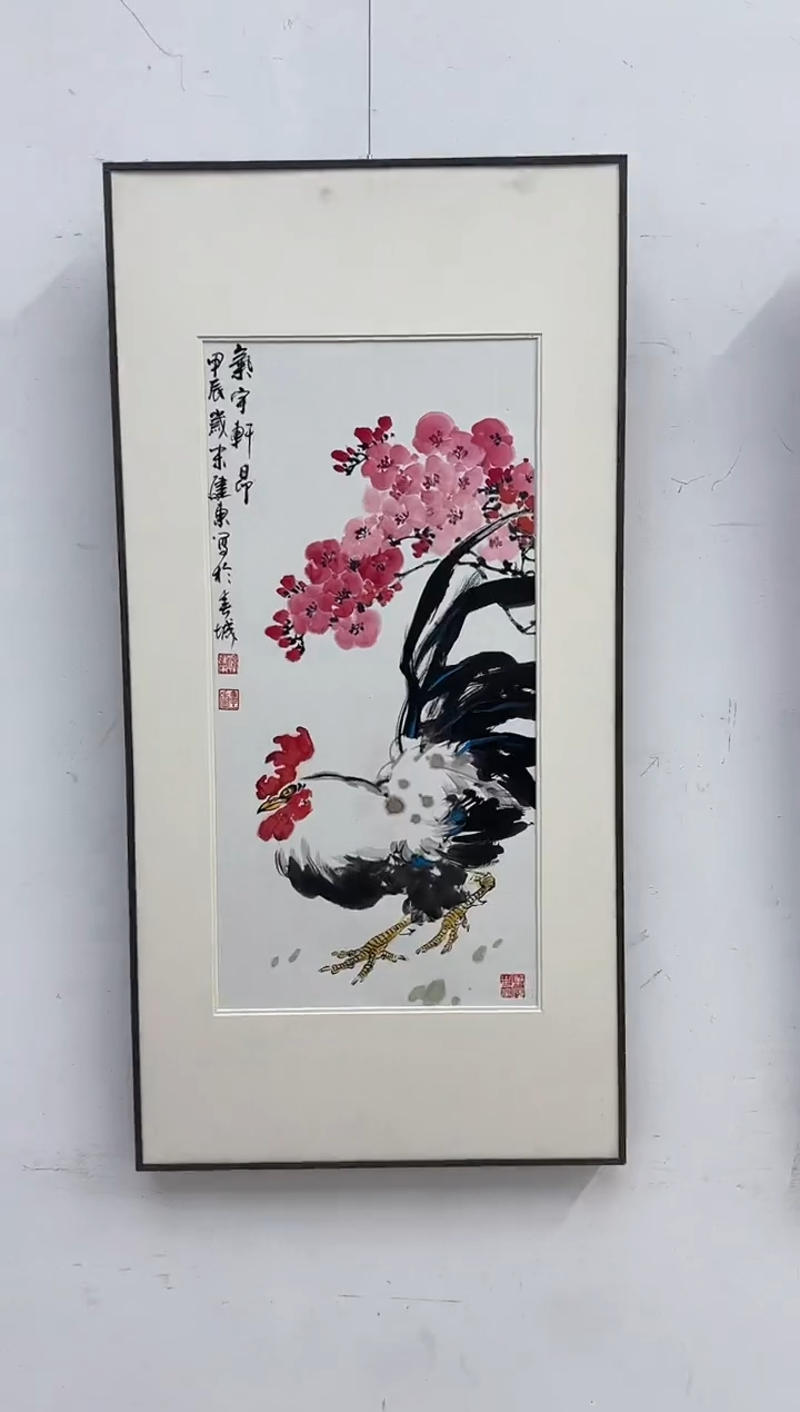 【闪购商品】纸本1丹姐全场福利价格