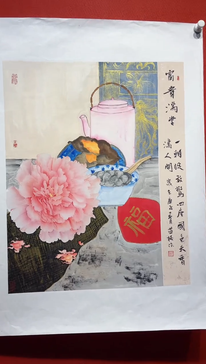 国画秦燕格国画手绘作品Y7
