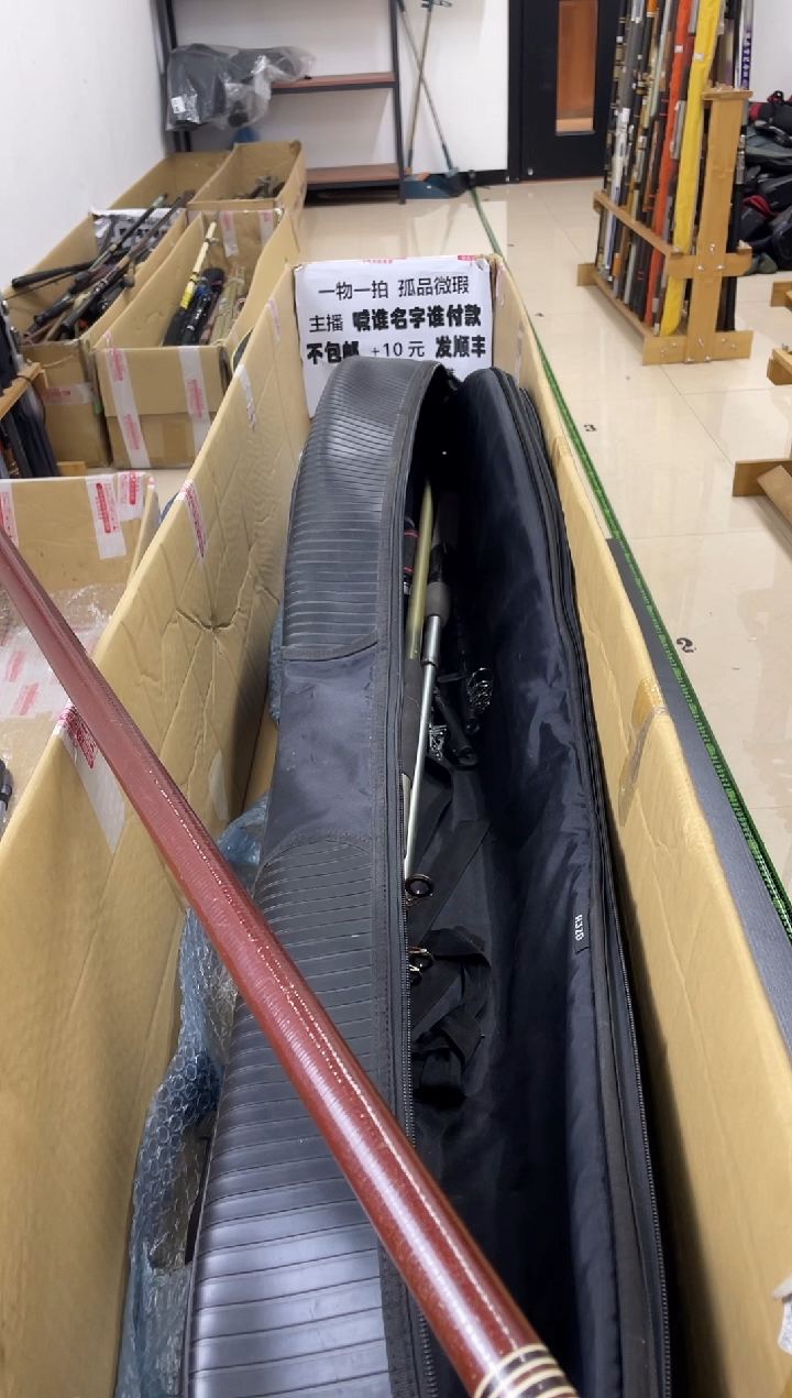 冬**^孤品微瑕，以直播间介绍为准，加10元发顺丰。