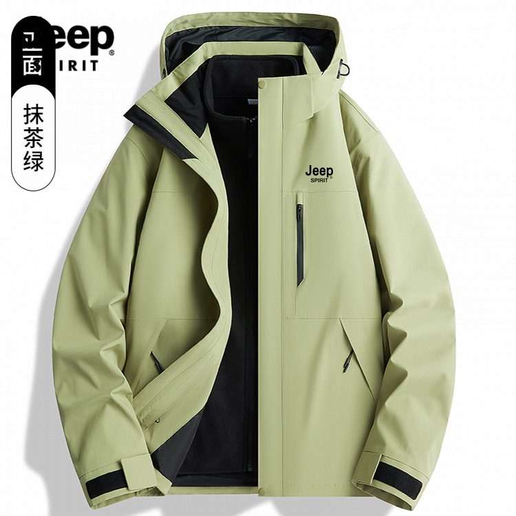 JEEP SPIRIT吉普新款户外冲锋衣男女款三合一加厚登山外套