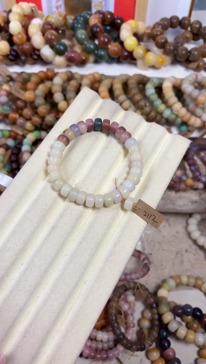 菩提根/象牙果吊坠2112卡10药片干磨