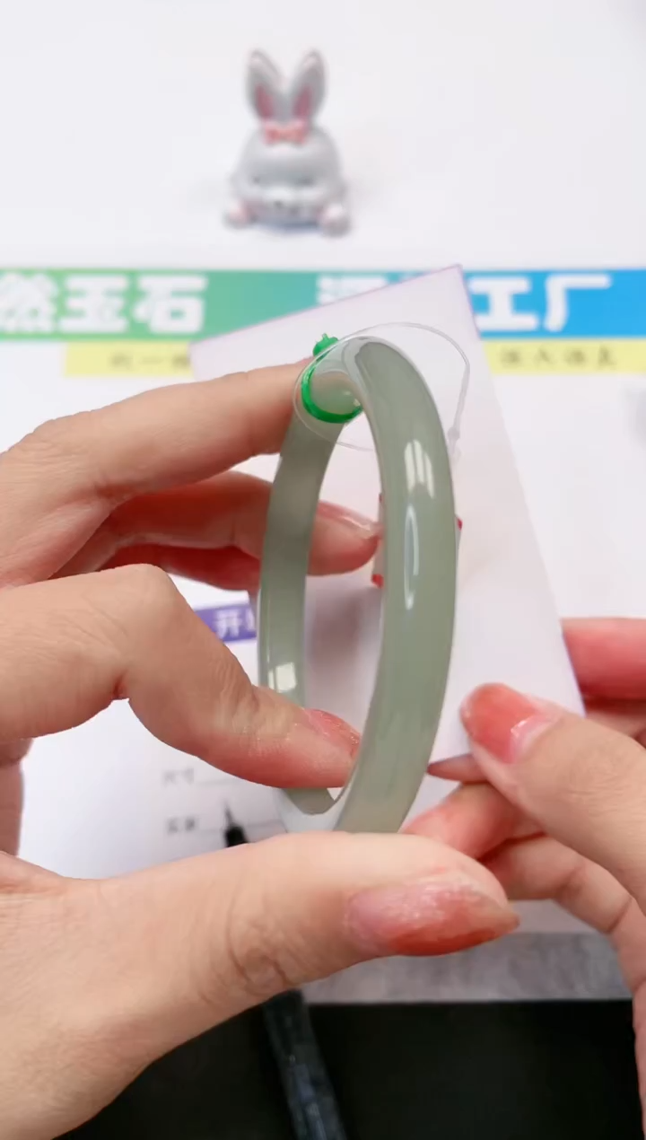 【闪购商品】石英质玉手镯未镶嵌307-56