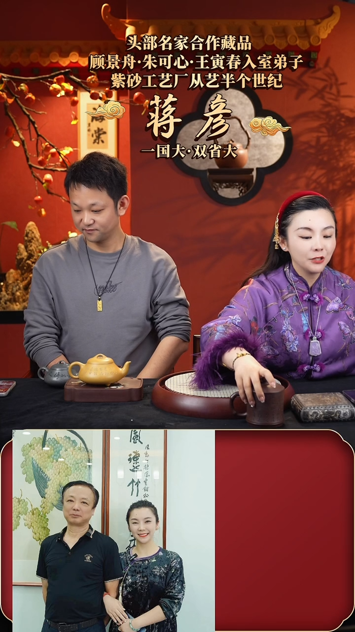 【闪购商品】紫砂茶壶JY青铜爵+盘+盖杯