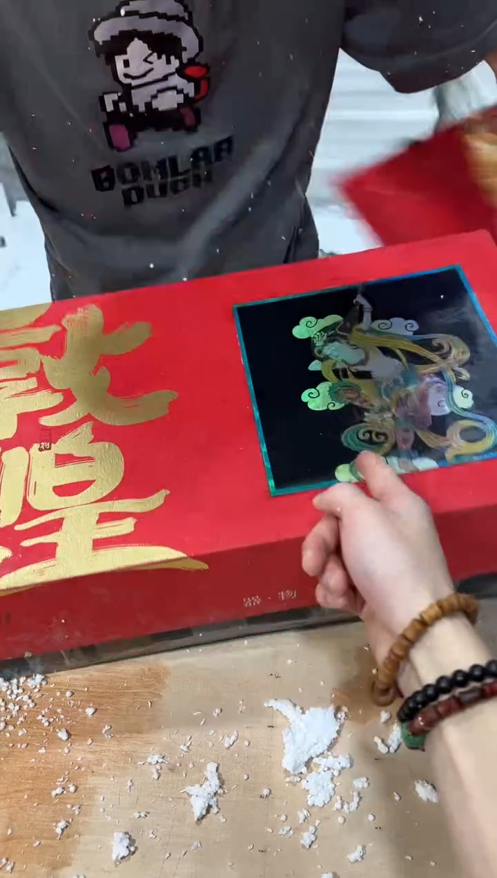 其他@@@@@@@@@@@@@@